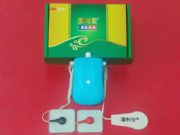 �ί����L��ƫ�c���o���x��-����������(�D)