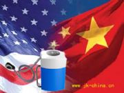 ��������Ůȫ�Ԅӽ����