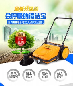 ���I�o��������ʽ�ߵؙC�}��܇�g�ۉm�Fм�w���������