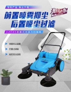 �S��ֱ�Njl950s����ʽ�o�������F��I(y��)�ߵ�