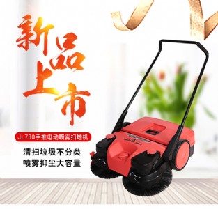 jl780����늄�ʽ�ߵؙC ��I(y��)�h(hu��n)�l(w��i)�坍�O(sh��)��ߵ�܇