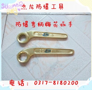 �S��ֱ�N��������÷������ ���^÷���~���� �����۾�����