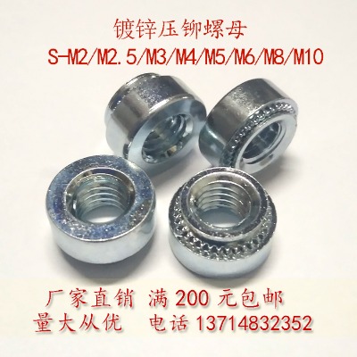 ���T��ĸs-m2m3m4m5m6-0/1/2