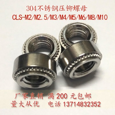 ���P�cls-m3-1