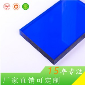 �Ϻ����������� 5mm͸�������� ���͜ض�-40��120��