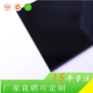 �Ϻ�����������  4mm��������;�V��  ����ă�(y��u)