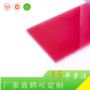 �Ϻ����������� 8mm�tɫ �҃ȸ��� ���^