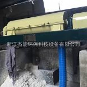 ����(y��ng)ʯ�ļӹ��Sʯ����ˮ̎���O(sh��)�� ʯ�����{����Óˮ�O(sh��)��