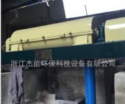 ú�⻯�Uˮ̎���O��