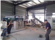 ú���ͼӹ��Uˮ̎���O��