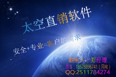 ֱ�N�Y��P�_�l|ֱ�N����ģʽ|�̳�ֱ�Nϵ�yphpԴ�a