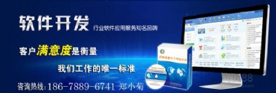 2017ȫ�°��p܉ֱ�Nܛ�����p܉ֱ�Nϵ�y(t��ng)���p܉ֱ�N�ƶȽ�B