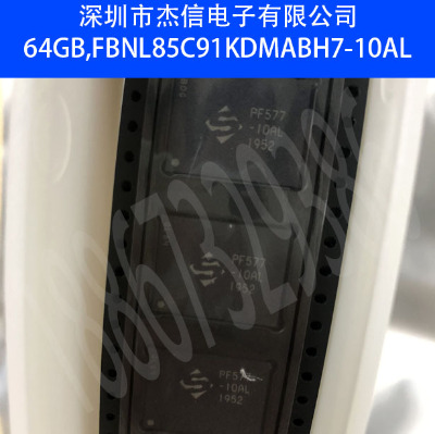 fbnl85c91kdmabh7-10al bga