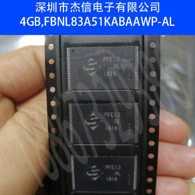 fbnl83a51k3baawp-al/pfe13-al