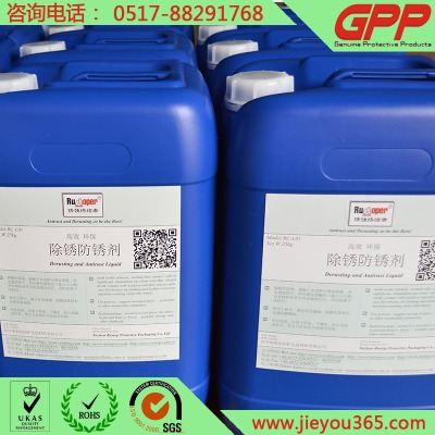 �๦������һ��Ч���P���P��