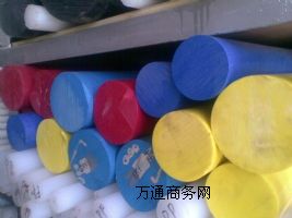 POM������_POM���ɫ