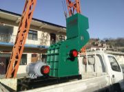 ����HJ-600�ͽ��ٷ���C