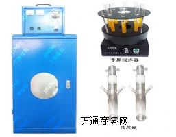 �๦�ܹ⻯�W�����x