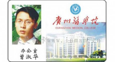 ��������ic��id��pvc��