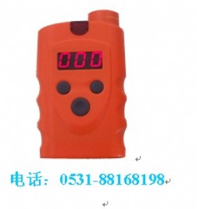 ��Ȼ��z�y�xRBBJ ��yʽ��ȼ���w�z�y�x