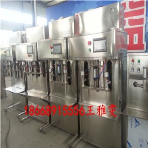 �е�����ɽ%%�����w�������͹��b�C������Һ�O�������b�C�S��