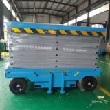 ��ɽ�Ƅ�ʽ�����C������ʽ����ƽ�_�����լF؛����