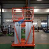 �����X�Ͻ������C��Һ������ƽ�_�����լF؛����