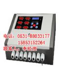 ����(y��ng)��ȼ?x��)��w����|��ȼ?x��)��w�󾯿�����RBK-6000(�D)