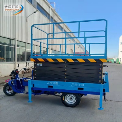 ����늄���݆܇�����C�Ƅ�����ƽ�_ ����ʽ�߿վS��܇