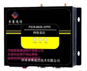 ����ɽ�|������ِGPRS�;W�j��վ