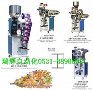 ���x��260�_ʽ��հ��b�C���uצ/�Pצ��հ��b�C����ʳ��ڌ�