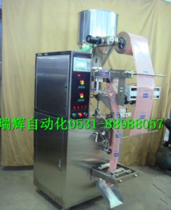 ����N�w����ϰ��b�C(j��)���������s�Z���b�C(j��);��N�N�Ӱ��b�C(j��)-���x