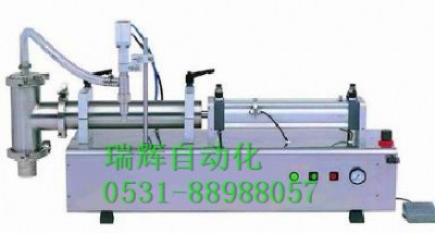 ��嶨�����͹��b�C-ͨ�|֥�����Ԅӹ��b��-���x