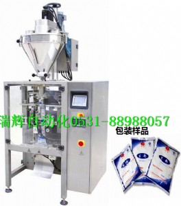 25KG�Q��ʽ���b�C(j��)-��۰��b�C(j��)-���x���۰��b�C(j��)