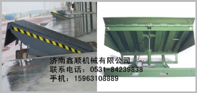 ������혹̶�ʽ��܇��