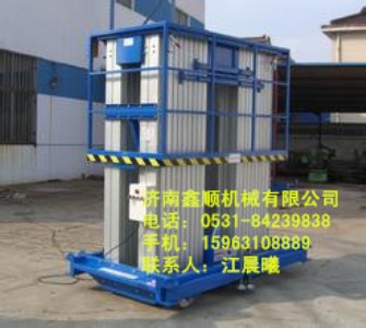 ��������X�Ͻ����������C