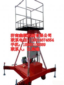 �Ϸ�����׸�ʽҺ�������C