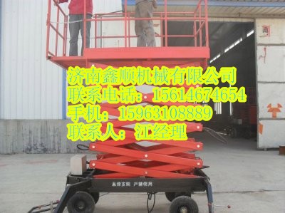 ���e����_�����s�Ƅ�ʽ����ƽ�_