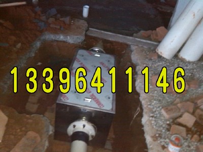 �Ƶ���ˮ���x�O���Y��|��ˮ���x�O��|�N����ˮ���x�O��D��