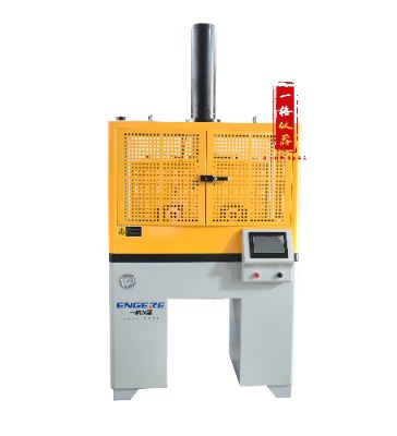 䓽��ԇ�C yg-l40b