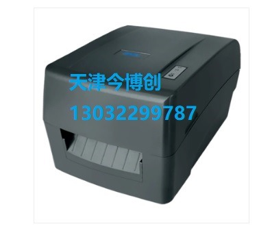 ���l�a��ӡ�C�±���BTP2300E�񲩄�