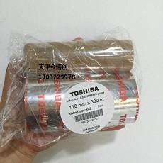 ����֬��̼���|֥AS1�񲩄��l�a