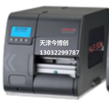 ���l�δa��ӡ�CNOVEXX 6408�񲩄�