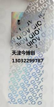 �����Θ˺�VIOD�N��˺���oЧ���_���׽񲩄�����N�����鼈