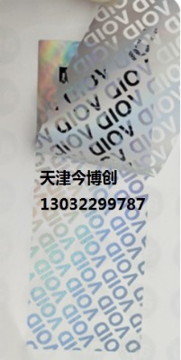 ����(y��ng)����(bi��o)������ӡһ�S�a���S�a���Θ�(bi��o)���񲩄�(chu��ng)���b��(bi��o)��������(bi��o)