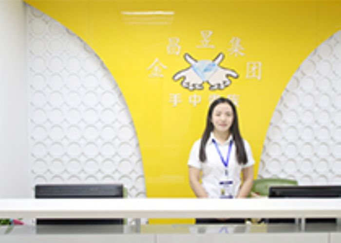 ���Ͻ�������Q���޹�˾