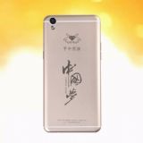 ���������F���֙C���C�L�f������o�������еĐ��F���֙C