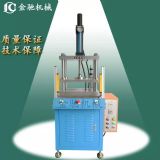 �S��ֱ�NҺ���C����Һ���C