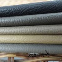 ���Y�yPVCƤ��