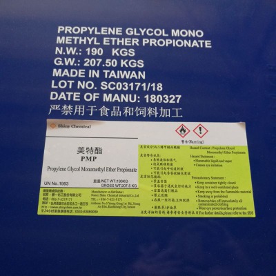 ���������ѱ�����pmp